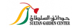 Sultan Garden Center - Outdoor Furniture - SIMEXA, The wholesale outdoor furniture specialists